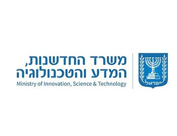 first ever newsletter of the Israeli Ministry of Science