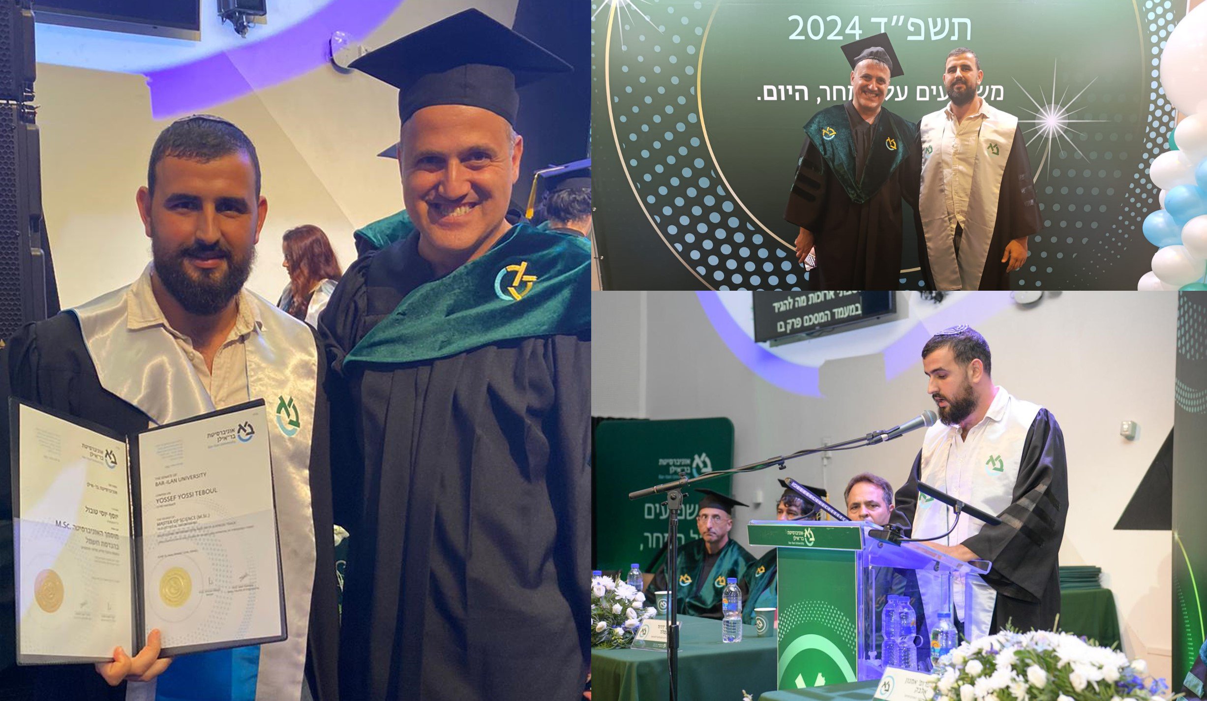 Congratulations to our former lab member, Mr. Yossef Teubul (Yossi), who has just received his M.Sc. degree in Electrical Engineering. We are proud that Yossi has been chosen to speak at the commencement ceremony as one of the representatives of the class of 2024.